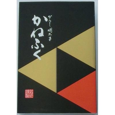 ふるさと納税 小竹町 【小竹町】かねふく 贈答用 一本物辛子明太子(約400g) |  | 03
