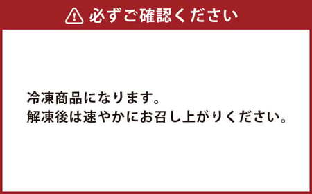 093-1019 豚ロースカツ 600g（120g×5枚）