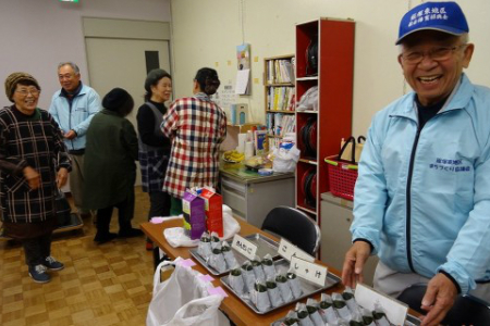【協賛型返礼品】ひがし食堂 を応援！【E-057】福岡県 飯塚市 ちづくり 子ども会