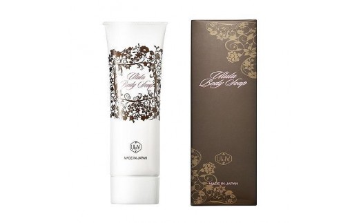 ウルラボディソープ80g【ボディ ボディー ボディウォッシュ ボディケア 洗顔 全身用 石鹸 石けん 美容 コスメ ウルラ 人気 福岡県 筑前町 送料無料 CT003】