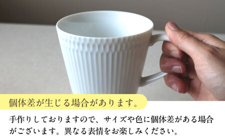 【美濃焼】 さざなみ マグカップ 370cc 3色セット 瑞浪市 / JS企画 / 小田陶器 コーヒーカップ ティーカップ コップ [AZAZ091]