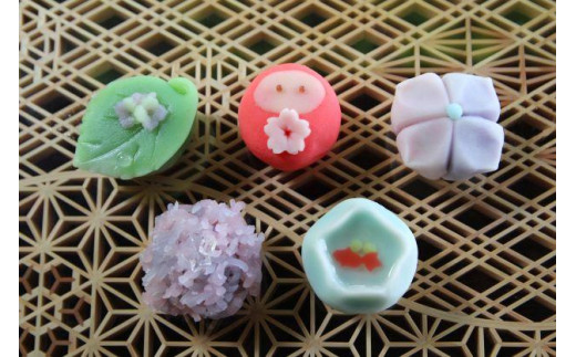 和菓子 越後高田 季節の上生菓子 ５種×２個