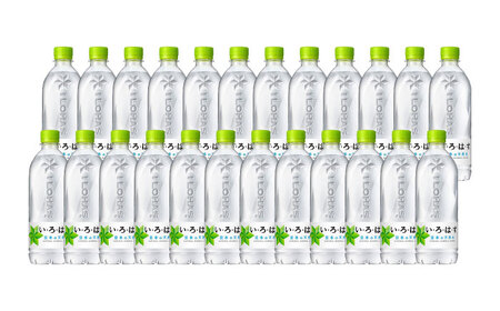 い・ろ・は・す(いろはす)阿蘇の天然水 540mlペットボトル×24本(1ケース) / ミネラルウォーター 軟水 飲料水 ペットボトル 天然水 非常用 【コカ・コーラボトラーズジャパン株式会社】[BH