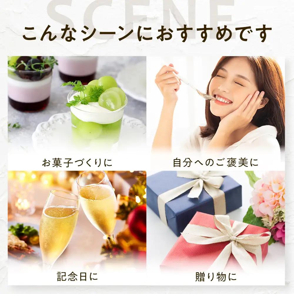 長野市産 クイーンルージュ(R) 1房(約450g) 果物 くだもの フルーツ 葡萄 ぶどう ブドウ 人気 長野県 長野市 | ぶどう 糖度20度
