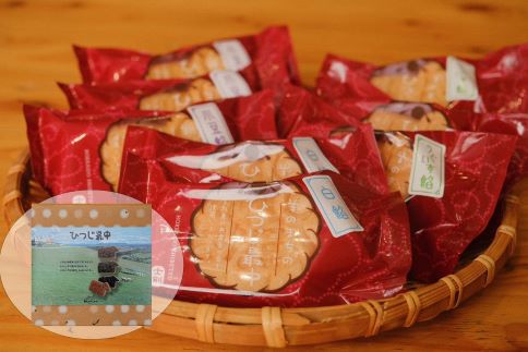 【北の菓子工房もり屋】上士別の豆を使用した自家製餡「ひつじ最中」（10個）
