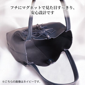 日本製 本革 トートバッグ ブラック 軽い 牛革 タッセル バッグ 【 トート 】