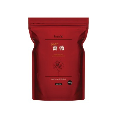 
植物用 肥料 バイオゴールド セレクション薔薇 3.8kg×5袋入(1箱)【1437144】

