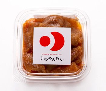 明太子 きわめんたい 家庭用切子 100g×4パック入 辛子明太子