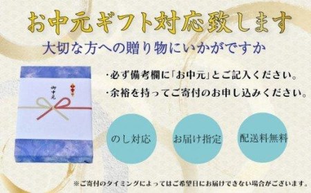 のり 焼海苔･味付海苔 詰合せ 4缶 のり