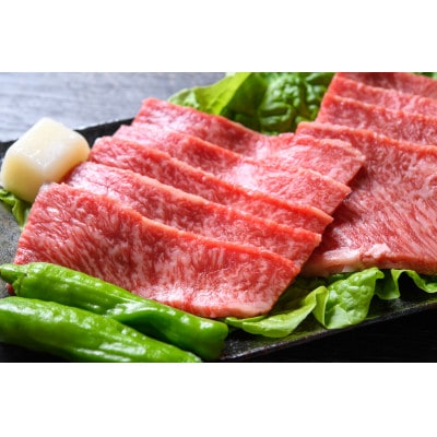 おおいた豊後牛赤身モモ焼肉用 500g(日出町)【配送不可地域：離島】【1571695】