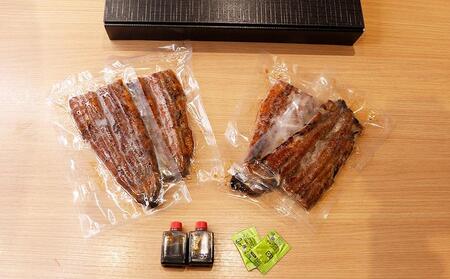 【炭火・職人手焼き】　国産うなぎ蒲焼　約180g×2尾・たれ・山椒　和食竜むら