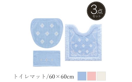 NYNAS プロローグ トイレタリー3点セット ピンク