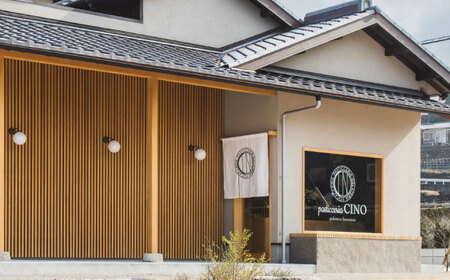 焼き菓子4種詰め合わせ Grazie＜pasticceria CINO＞那珂川市[GGJ001]