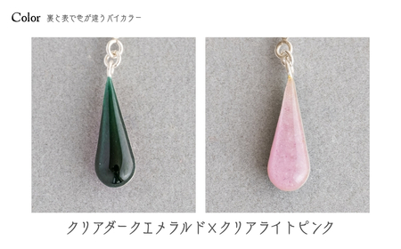 ピアス しずく クリアダークエメラルド×クリアライトピンク 七宝 | ピアス 雫 ポイント アクセサリー Kenichi Kondo 埼玉県 北本市