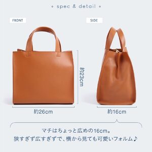 トートバッグ レディース MURA CAMEL｜トートバッグ