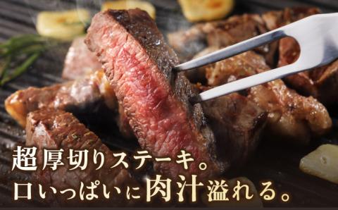 【霜降り A5ランク】佐賀牛 サーロイン ステーキ 1.2kg（300g×4枚）【山下牛舎】 [HAD028]