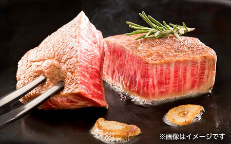佐賀牛シャトーブリアンステーキ400g（2枚） / 佐賀牛 牛肉 ステーキ / 佐賀県 / やま田商店[41AAAR009]