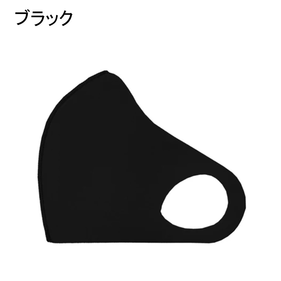 クロッツマスク2枚 4Lサイズ（ブラック）_2760R-2