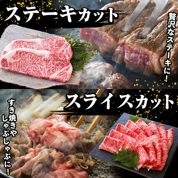 ＜定期便・全3回＞カットを選べる！鹿児島県産黒毛和牛サーロイン半頭分(3kg×3回・総計9kg) 鹿児島県産 尾崎牧場 A4等級以上 黒毛和牛 和牛 牛肉 お肉 サーロイン ステーキ スライス すき焼
