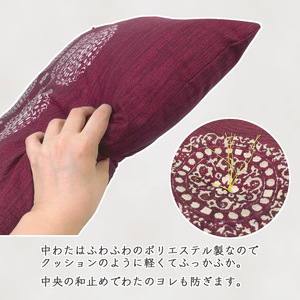 5枚組座布団　王朝　銘仙判 _エンジ【G0698】