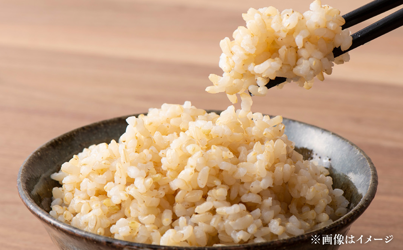 【令和8年産】【新米】農家直送！特別栽培米のななつぼし＆ゆめぴりか【玄米】10kg（5kg×2種） | 株式会社きしもとファーム [BOBB056]