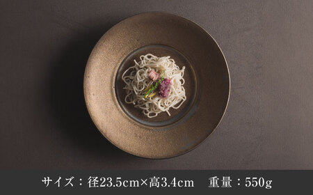 【美濃焼】 恩田陽子 リムプレート M 23.5cm ゴールド 瑞浪市 / JS企画 皿 プレート おしゃれ [AZAZ053]