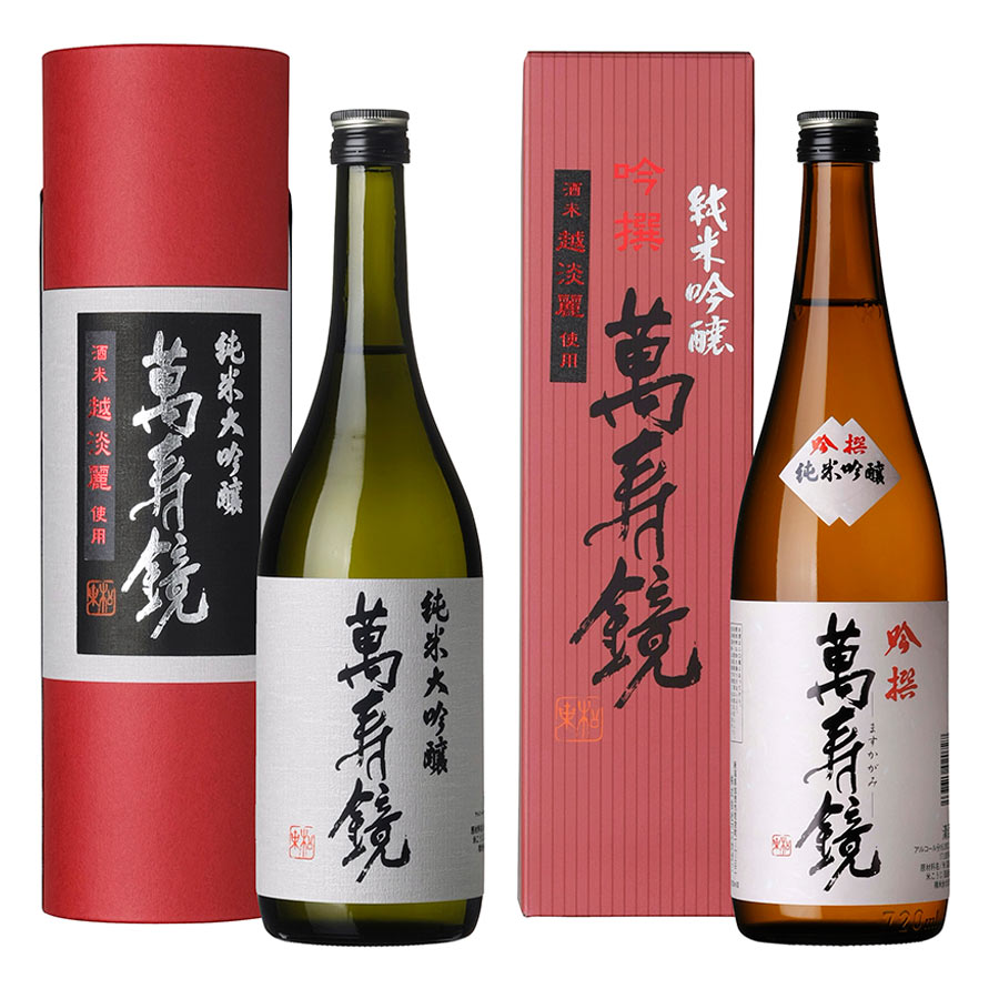 純米大吟醸萬寿鏡　純米吟醸吟撰萬寿鏡 720ｍl 2本セット