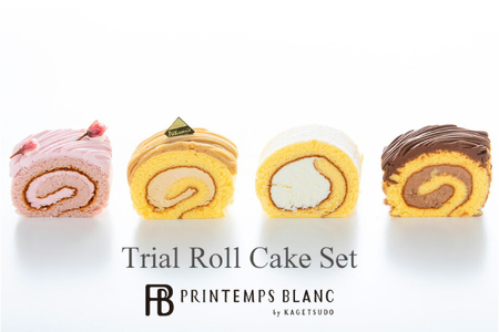 お試しロールケーキセット (AQ071)　