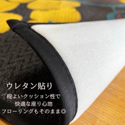 ふるさと納税 柳川市 い草 ラグ 華の恵みふっくら仕上げ《グリーン》　191cm×250cm |  | 01