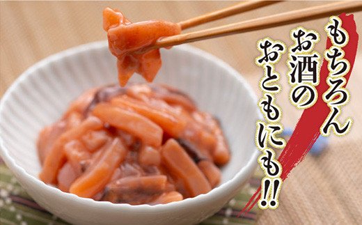 笹谷商店 いか塩辛 釧路港130g【6個セット】 F4F-1516