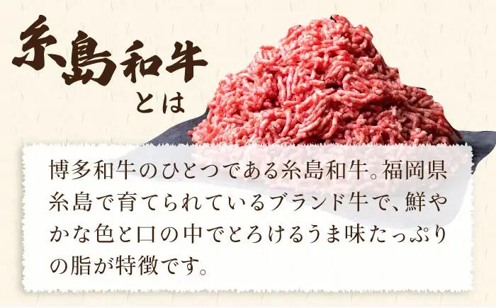 【使いやすい豚肉＆牛肉セット】毎日のメインのおかずを彩る 精肉 セット 4種 計約2kg 5-6人前 糸島市/糸島ミートデリ工房[ACA204]