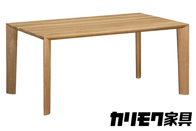 
                  [幅1650] カリモク家具『ダイニングテーブル』DU5700 [1136] 家具 国産 ダイニングテーブル テーブル カリモク家具 karimoku 無垢材 机 つくえ 学習 食卓 パソコン デスク 木製 日本製 選べる カラー 色
                