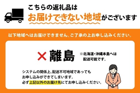 【ふるなび限定】【準備でき次第発送】ネギトロ 8パック (計800g) [マルハニチロオーシャン 静岡県 吉田町 22424644-a] FN-Limited