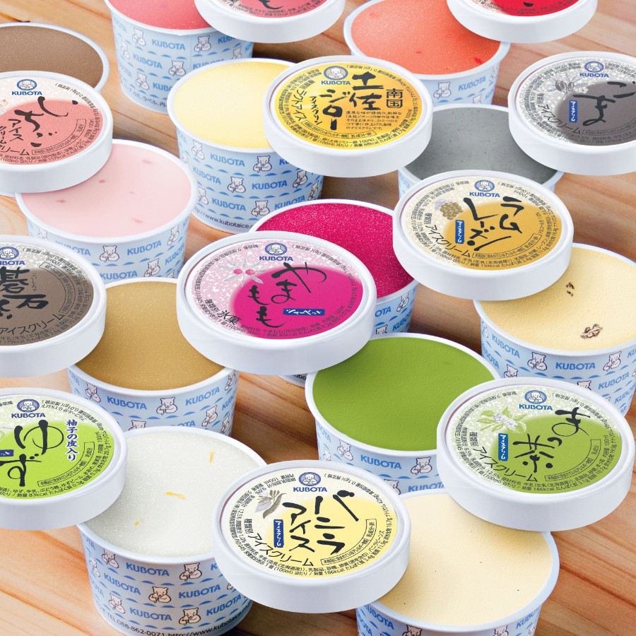 久保田おすすめカップアイス・シャーベット１２種セット