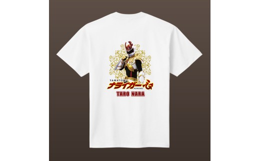 あなただけのオリジナルTシャツ Yamato超人ナライガー 片面プリント ホワイト Lサイズ 実写プリント ご当地キャラ Tシャツ オリジナル プリント おすすめ かっこいい おしゃれ ロゴ キャラクター 子ども 大人 ファッション メンズ レディース 奈良県 奈良市 なら