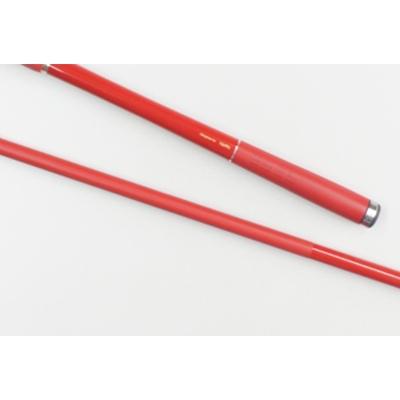 ふるさと納税 丹波市 【釣竿】INGRAM　RED　EDITION磯　LTD1.5-500 |  | 03