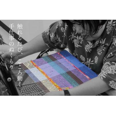 ふるさと納税 筑西市 世界に1つだけ!さをり織りアートパネル小