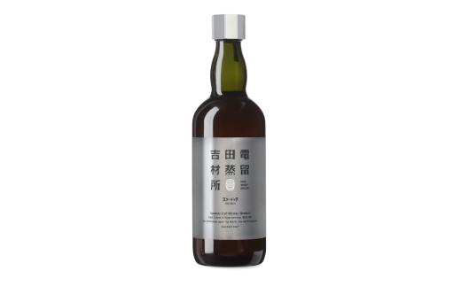 【数量限定】吉田電材蒸留所シングルグレーン　スターデルタ2Y 　700ml×1本【ご入金確認後の翌月中旬順次発送】1085003
