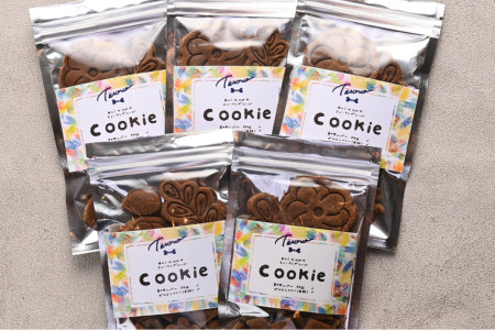 【Tesoro】わんこ用／和牛レバー米粉のクッキー　5袋入り（お肉屋さんが作る犬ご飯）