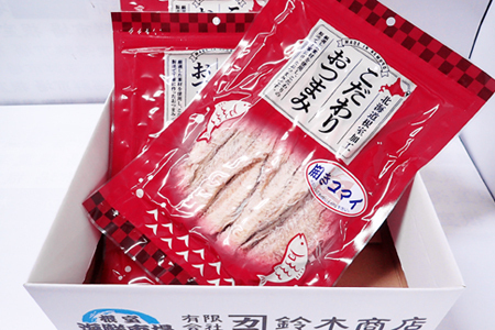 開きコマイ(珍味)90g×3P A-14279