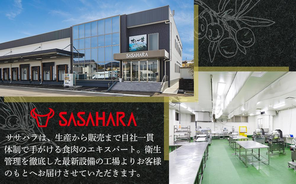 期間限定　国産牛テール丸々1本