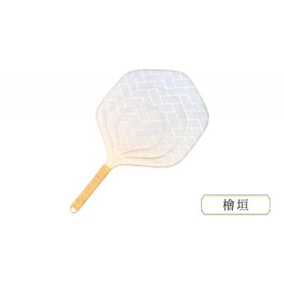 ふるさと納税 文京区 籐うちわ 檜垣 籐と和紙を合わせた工芸品[55000095]