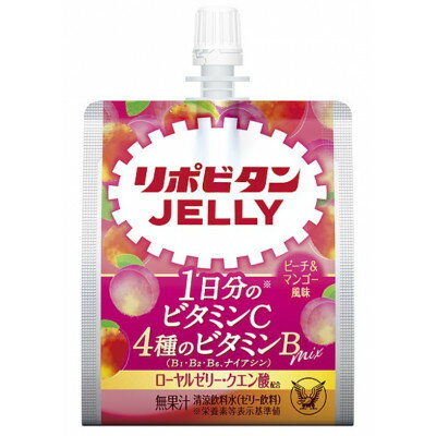 【ふるさと納税】リポビタンゼリーVC×36本【1678577】