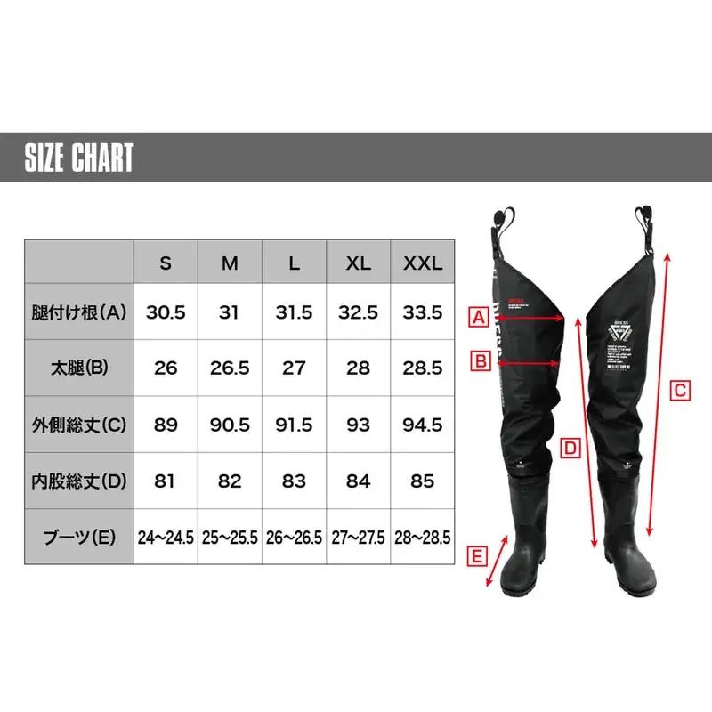 ヒップウェーダープラス フェルトスパイクソール（M/25-25.5cm）