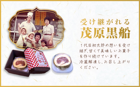 ジャムロール  MBAX001