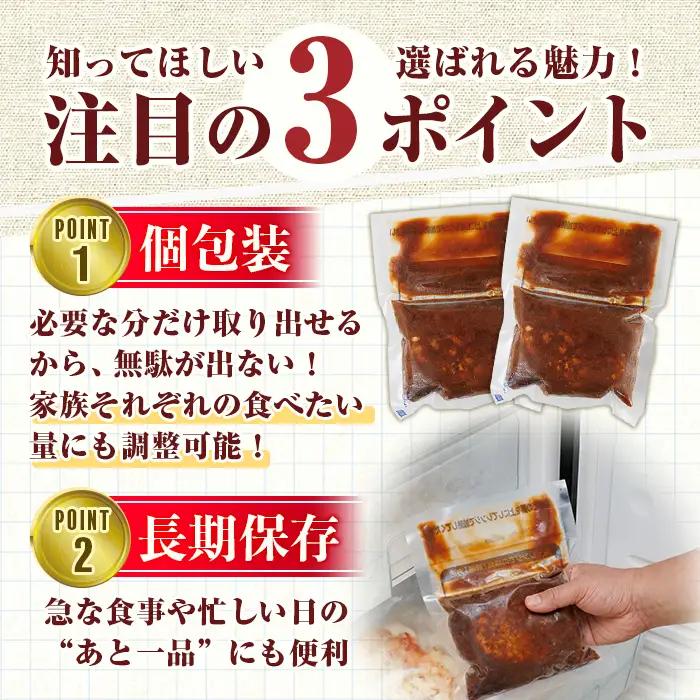 ＜訳あり・簡易包装＞博多和牛100％使用！ デミグラス ハンバーグ (計16個) 牛肉 和牛 博多和牛 牛 惣菜 おかず 冷凍 冷凍ハンバーグ 湯煎 温めるだけ レトルト 個包装 福岡 小分け 簡単調