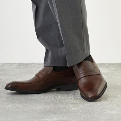 ふるさと納税 大和郡山市 セランド 26.5cm DBR 牛革 ラクチン軽量ビジネスシューズ　スリポン(紳士靴)CE1401 |  | 02