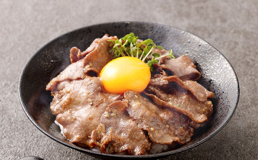 牛タン切落し（和風あごだし醤油味） 300g×5