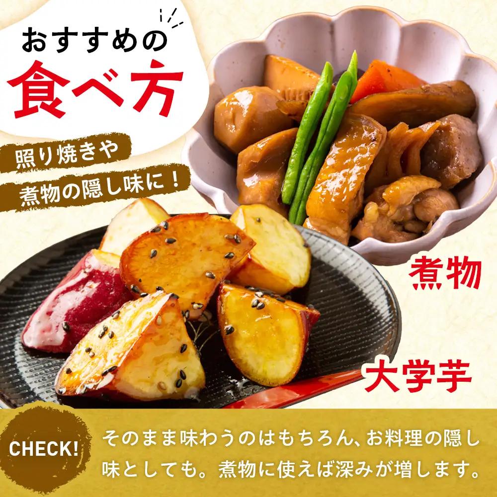 麦芽水飴 １瓶入り（240g） ロマンス製菓 | ふるさと納税 水飴 麦芽水飴 みずあめ 調味料 砂糖不使用 自然な甘み お菓子作り 伝統 製法 老舗 道の駅 あいおい 北海道 津別町