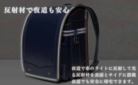 [amant] ランドセル 4Lワイド クラシックボーイ 低反発クッション 男の子 (ネイビー) [50010] AY316